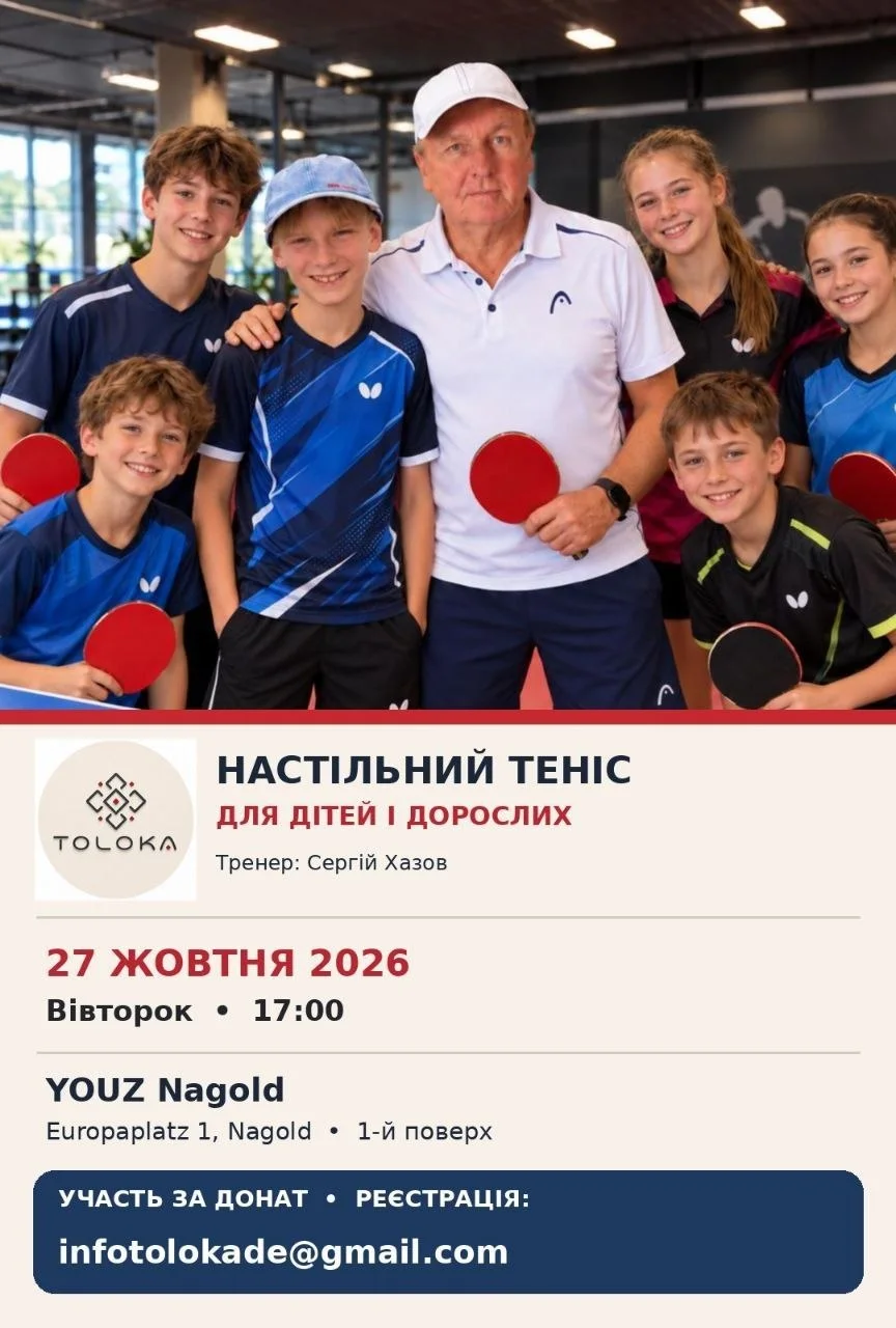 Trainer und Kinder beim Tischtennis